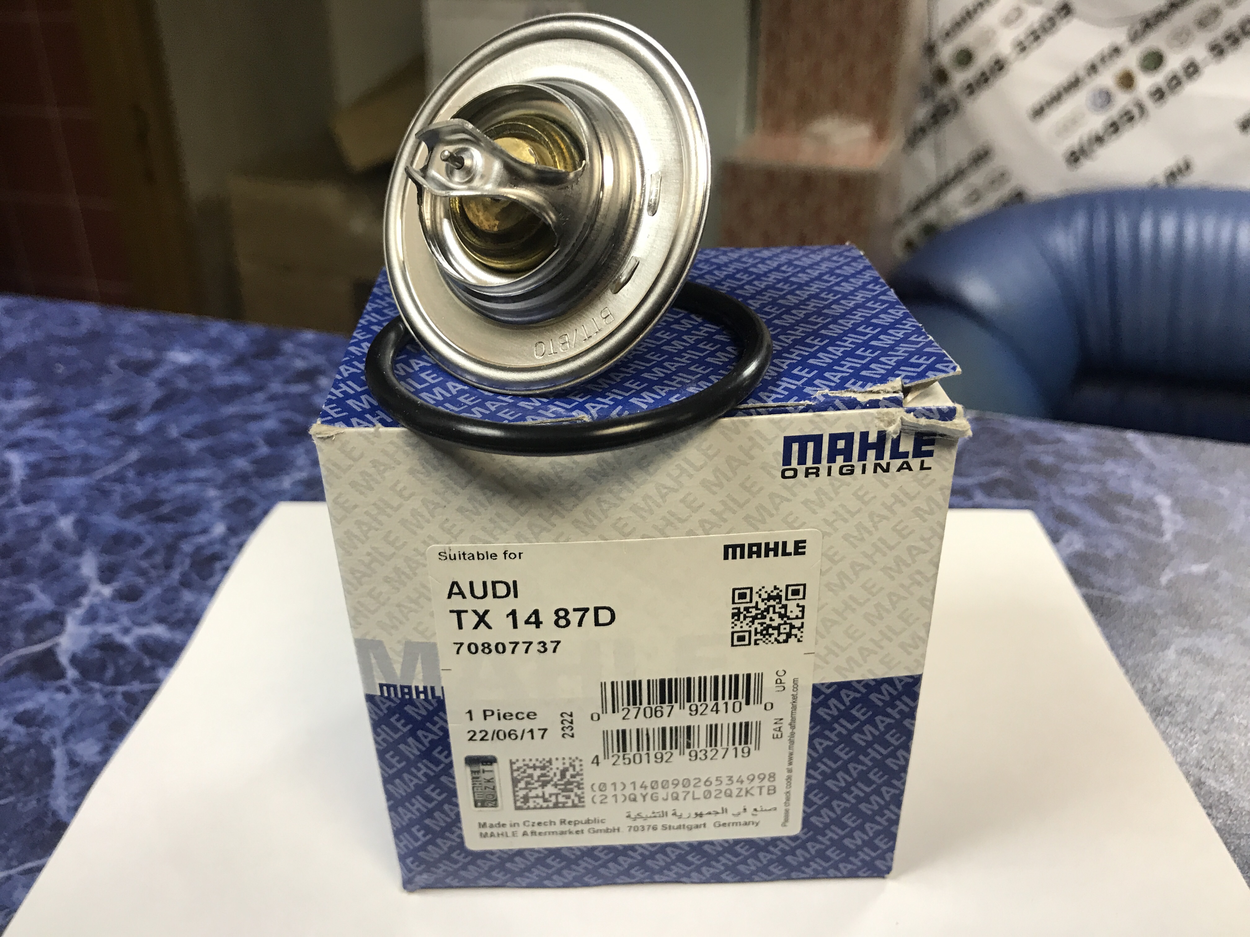 Трубка масляная турбины хендай hd78 d4dd. Evakriek 500650321. Подшипник 636906 рулевой колонки. Мотор санта фе 2. Autofren d41887k.