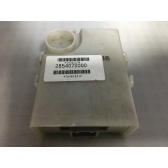 Блок управления блокировки Б/У оригинал. TA60, JA60, A60