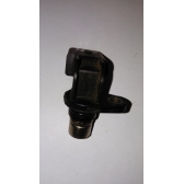 Датчик импульсов