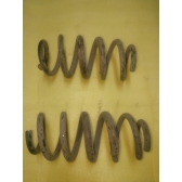 Пружина подвески RAV 4 2013- б/у