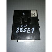 Блок управления бесключевого доступа Б/У оригинал. S50