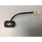 Кнопки регулировки поясницы Б/У оригинал.