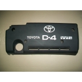 Накладка декоративная AVENSIS 250 2003-2008 б/у