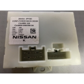 Блок управления электро доводчиком багажника Б/У оригинал. S51