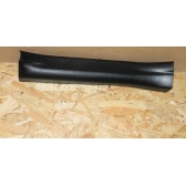 Накладка на порог внутренняя RAV 4 2013- б/у