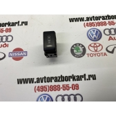 Кнопка парктроника Б/У оригинал. JA60