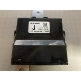 Блок управления полным приводом Б/У оригинал. S51