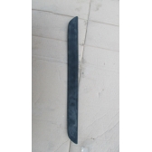 Накладка порога (внутренняя) COROLLA E150 2006-2013 Б/У