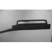 Накладка порога (внутренняя) AVENSIS 250 2003-2008 Б/У