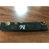 Антенна 3C5035532,3C5035532T