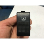 Выключатель для солнцезащитной шторки