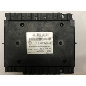 Блок управления бортовой сети