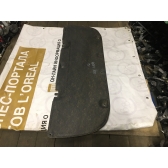 Утеплитель капота RAV 4 2013-