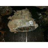 Коробка автомат U760 2AR 2.5 CAMRY ASV50 2011- б/у