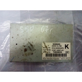 Блок управления аудио видео. S50