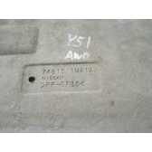 Защита пола, левая, пластик Б/У оригинал. Y51