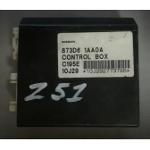 Блок управления задним сиденьем Б/У оригинал. Z51