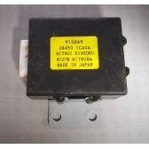 Блок управления замком крышки багажника Б/У оригинал. S51