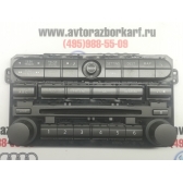 Блок кнопок магнитолы, навигации (карта) Б/У оригинал. JA60.
