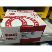 Подшипник ступ. fag 713610900